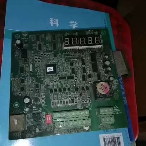 议价CH110A 主板