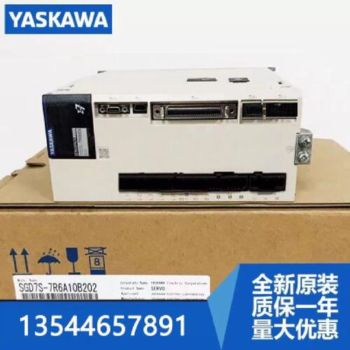 议价850W伺服驱动器SGD7S7R6A00ASGD7S7R6A11A供应