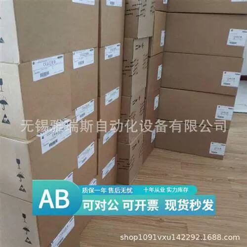 议价allen-bradley1734-OW4 PLC模块 Allen-Bradl