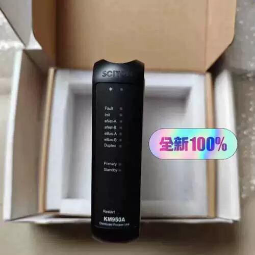 议价南京KM950A主控板块