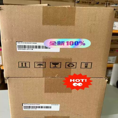 议价变频器MD520-4T11B正品