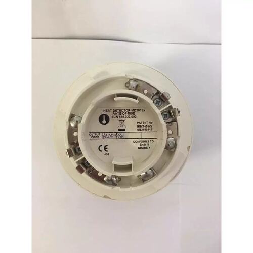 议价300 Ex 516.023.002 THORN MD 热探测器