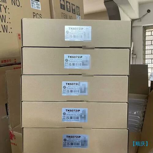 议价TK6072IP 24年触控屏幕