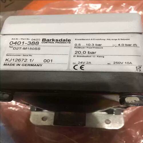 议价Barksdale D2T-M150SS