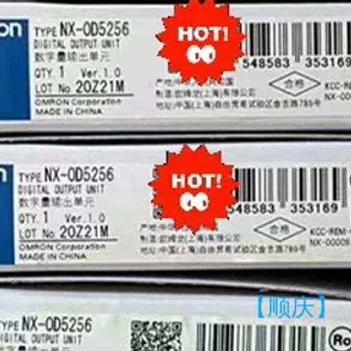 议价NX-RS1201 AD4203 ECS112 TS201