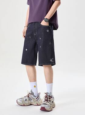 牛仔短裤子男夏宽松阔腿潮流直筒休闲学生青年韩版胖子大码日系