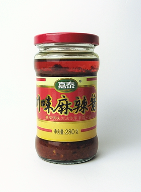 嘉泰罐装麻辣酱重庆蘸酱