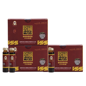 桃溪牌120ML*10盒装旅行醋