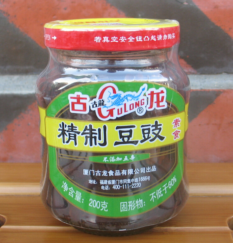 厦门特产 古龙罐头/古龙精制豆豉200克 佐餐调味炖肉 蒸鱼好帮手