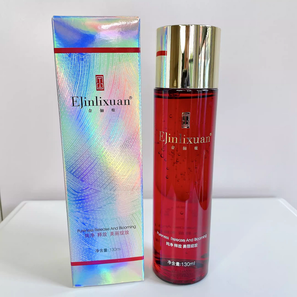 金俪炫红石榴滋润精萃露130ml补水保湿改善干燥舒缓收毛孔 美容院