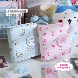 小卡活页收纳册pu3寸可爱相册本女生卡册格追星拍立得一宫高颜值