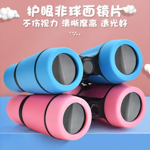 4X30手柄儿童望远镜玩具橡胶望远镜双筒跨境防滑彩色