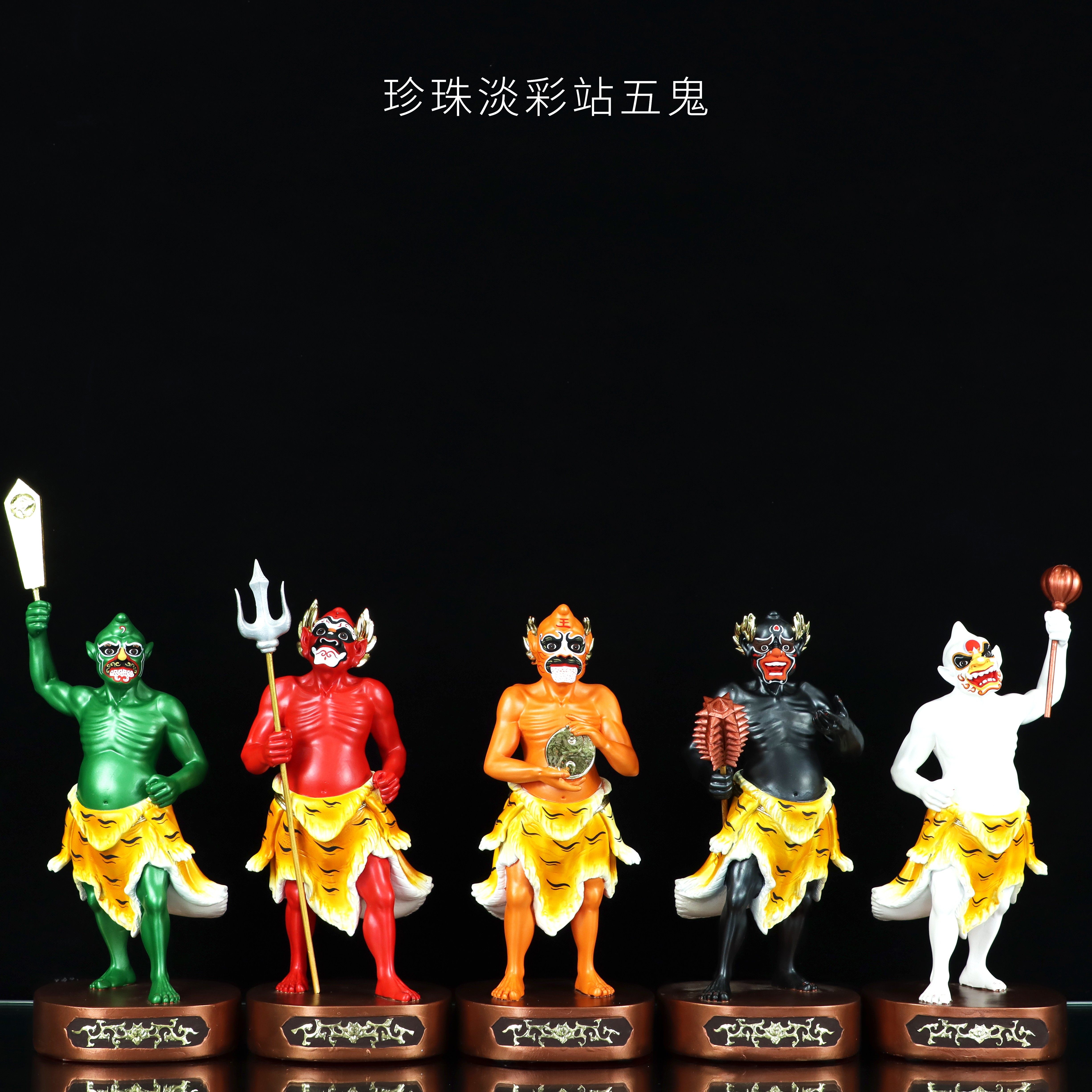 五鬼神像五灵公五路财神像居家客厅装饰招财树脂10寸12寸精致摆件