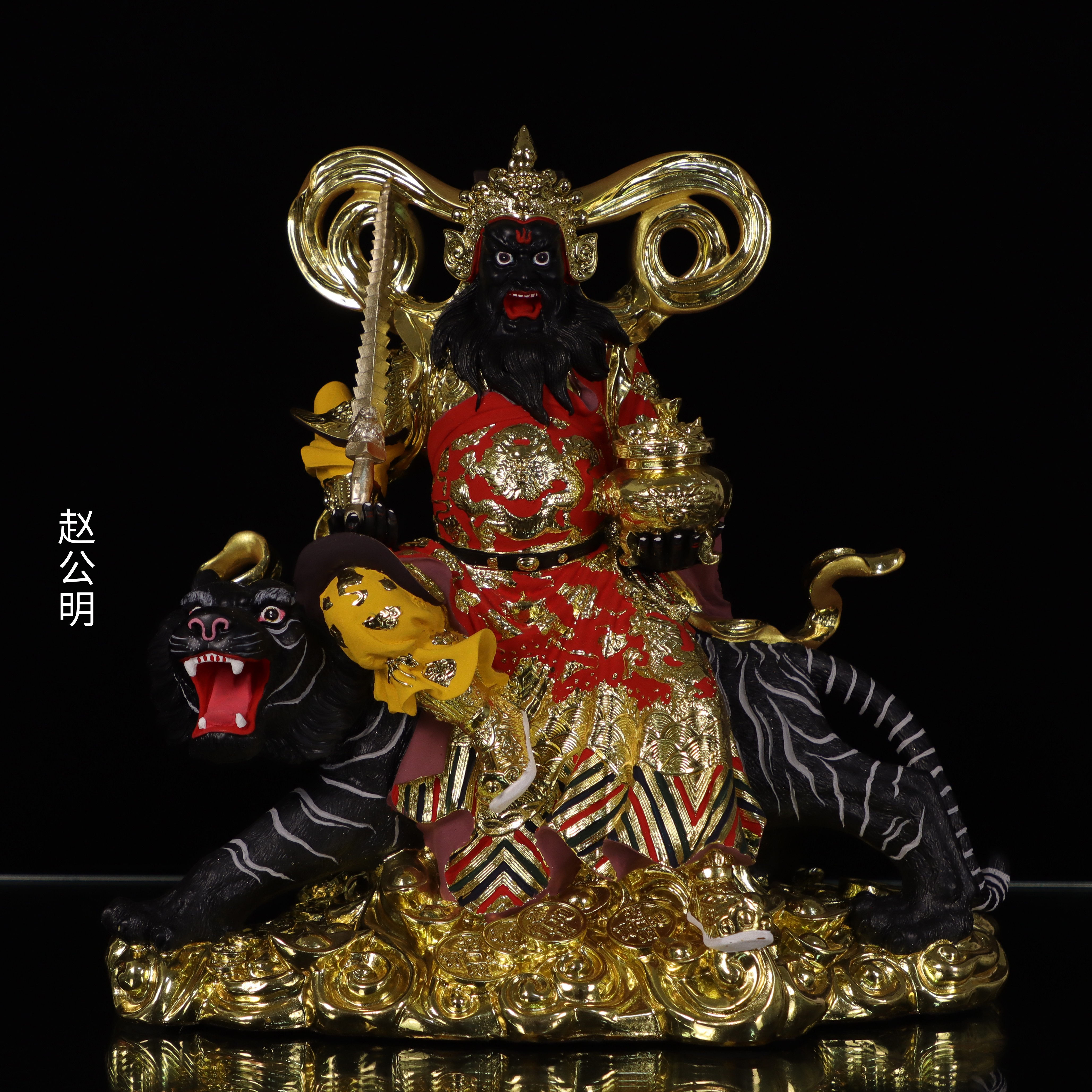 树脂祝福中式家用武财神人物摆件