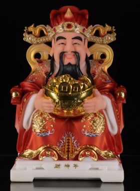 玉石粉祝福中式家用财神摆放客厅