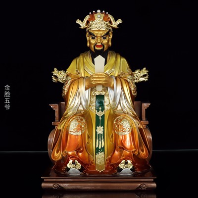 树脂祝福中式家用五爷佛像摆件