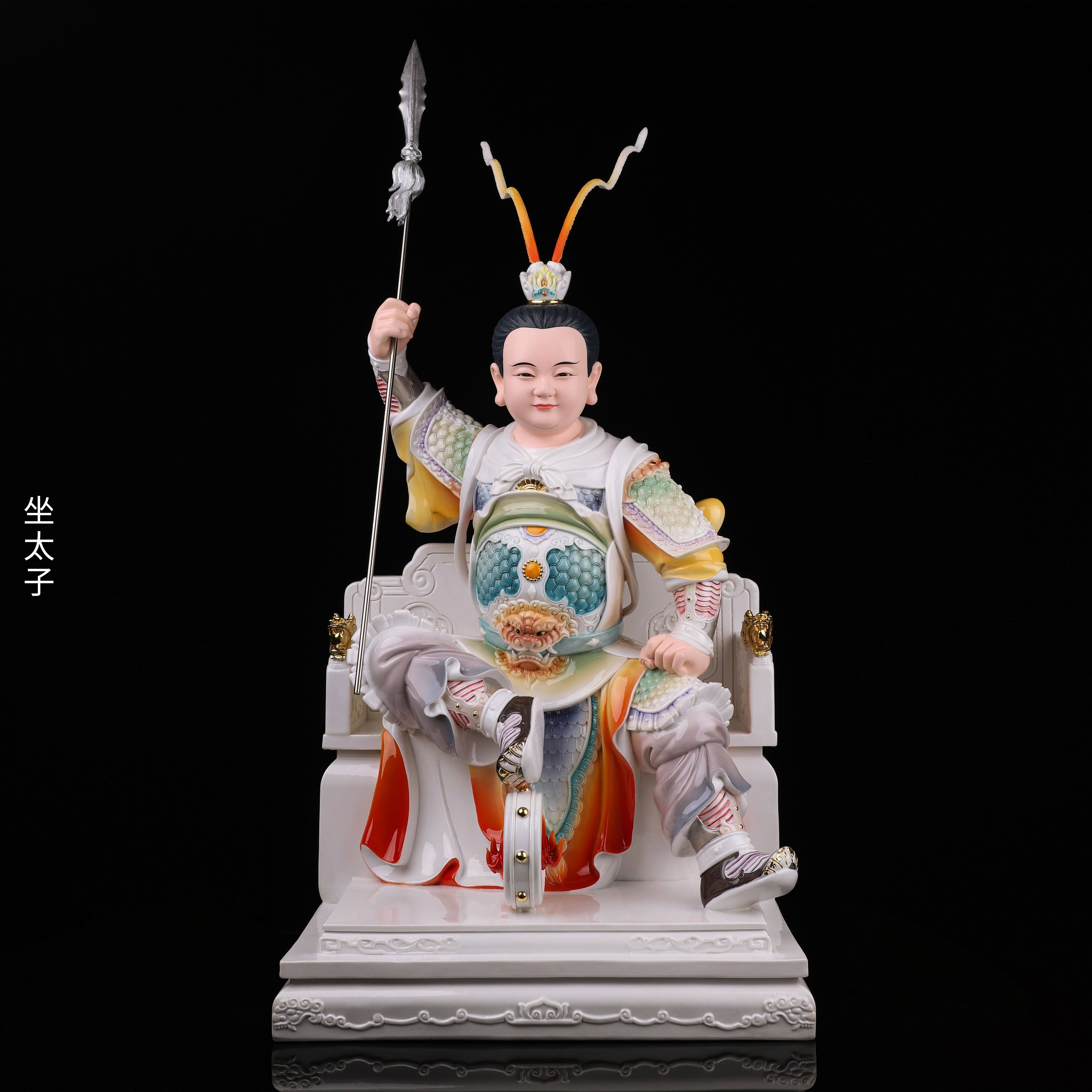 哪吒三太子树脂像中坛元帅16寸坐太子雕像家用桌面中式新款摆件