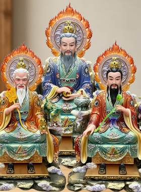 仿汉白玉三清道祖道德天尊灵宝天尊元始天尊太上老君摆件工艺品