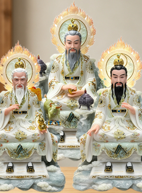 仿汉白玉道德天尊元始天尊灵宝天尊太上老君摆件三清道祖工艺品