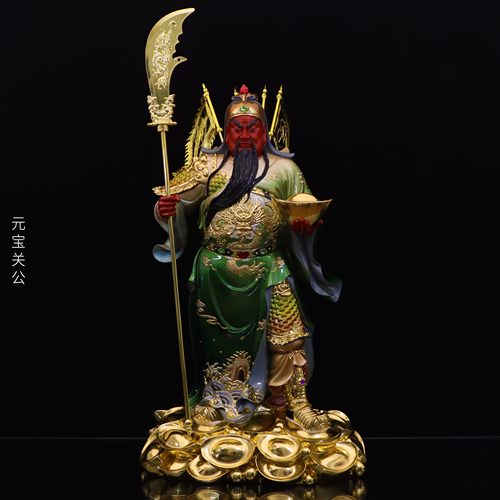 树脂关公人物家用祝福中式