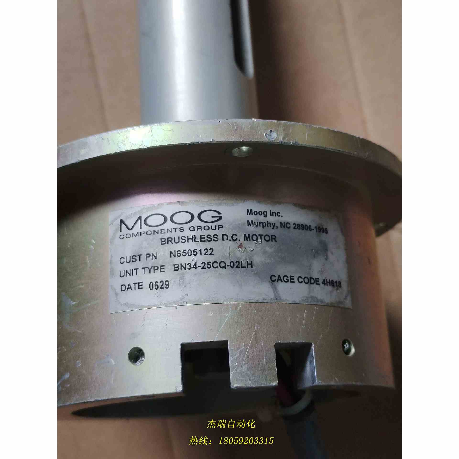 MOOG流无刷电机BN34-25CQ-02LH，成色所议价