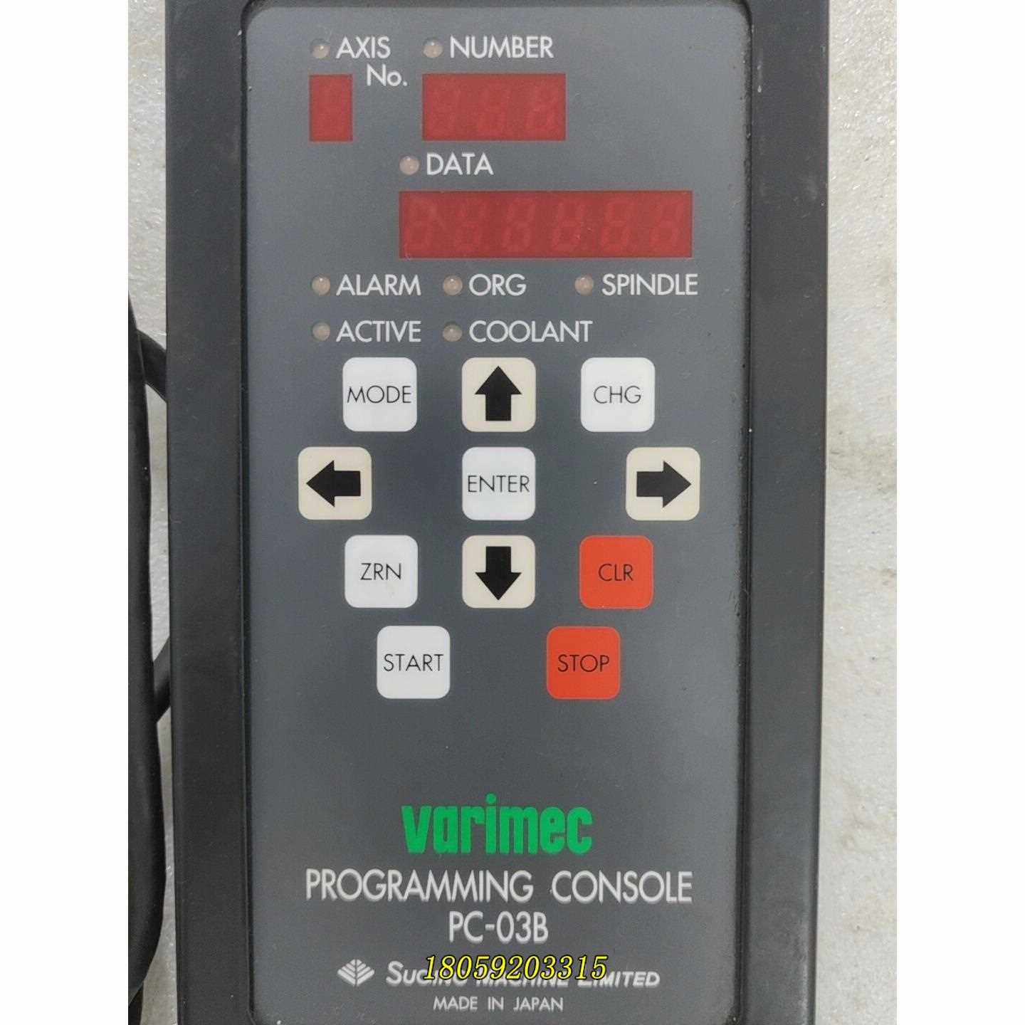 PC-038控制手柄。二手拆机，仅此一个仅售200。议价