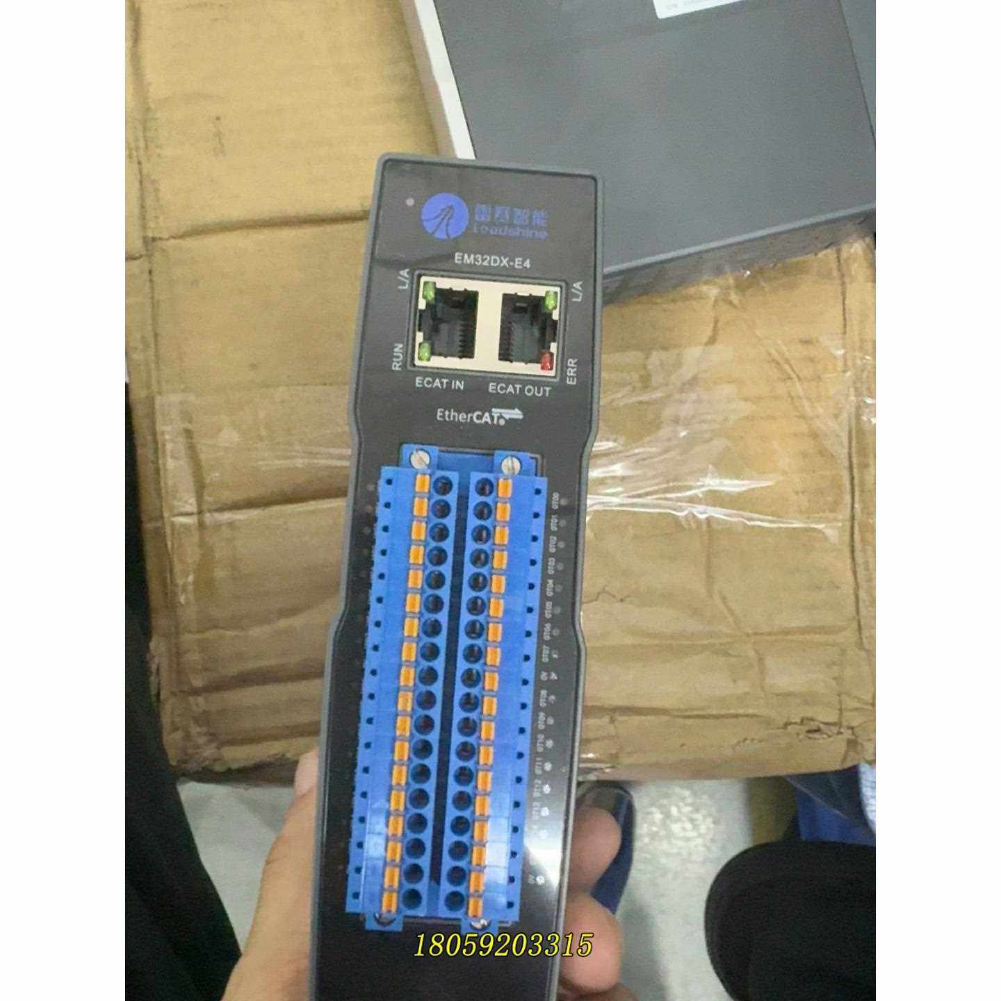 雷赛EtherCAT总线控制模块EM32DX-E4议价