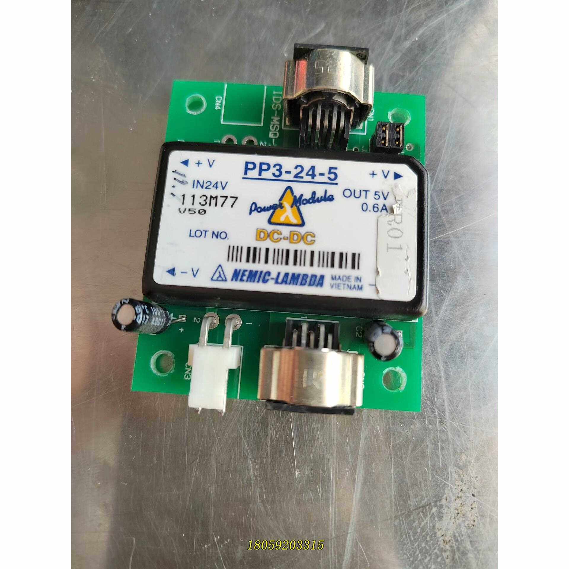 LAMBDA PP3-24-5隔离 输出 5V 4A 电源议价