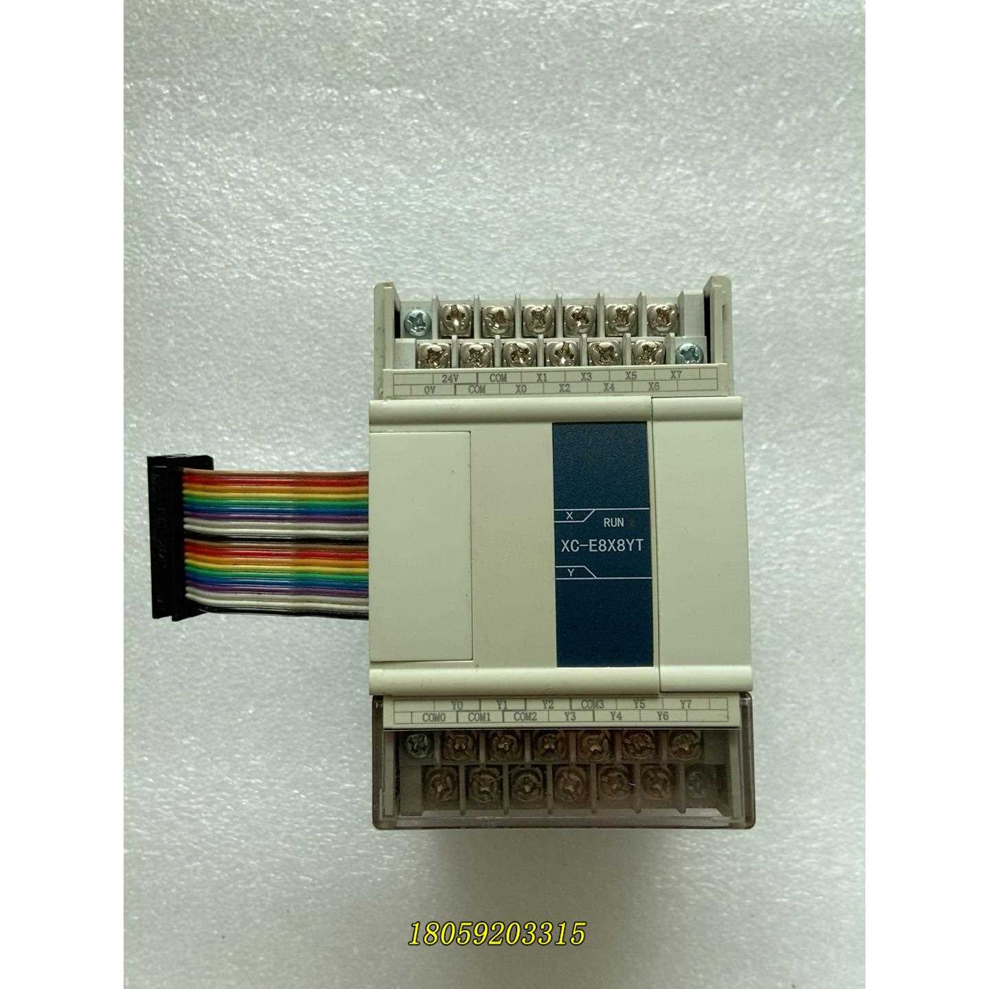 XC-E8X8YT 信捷输入输出模块 包好用 可以 议价