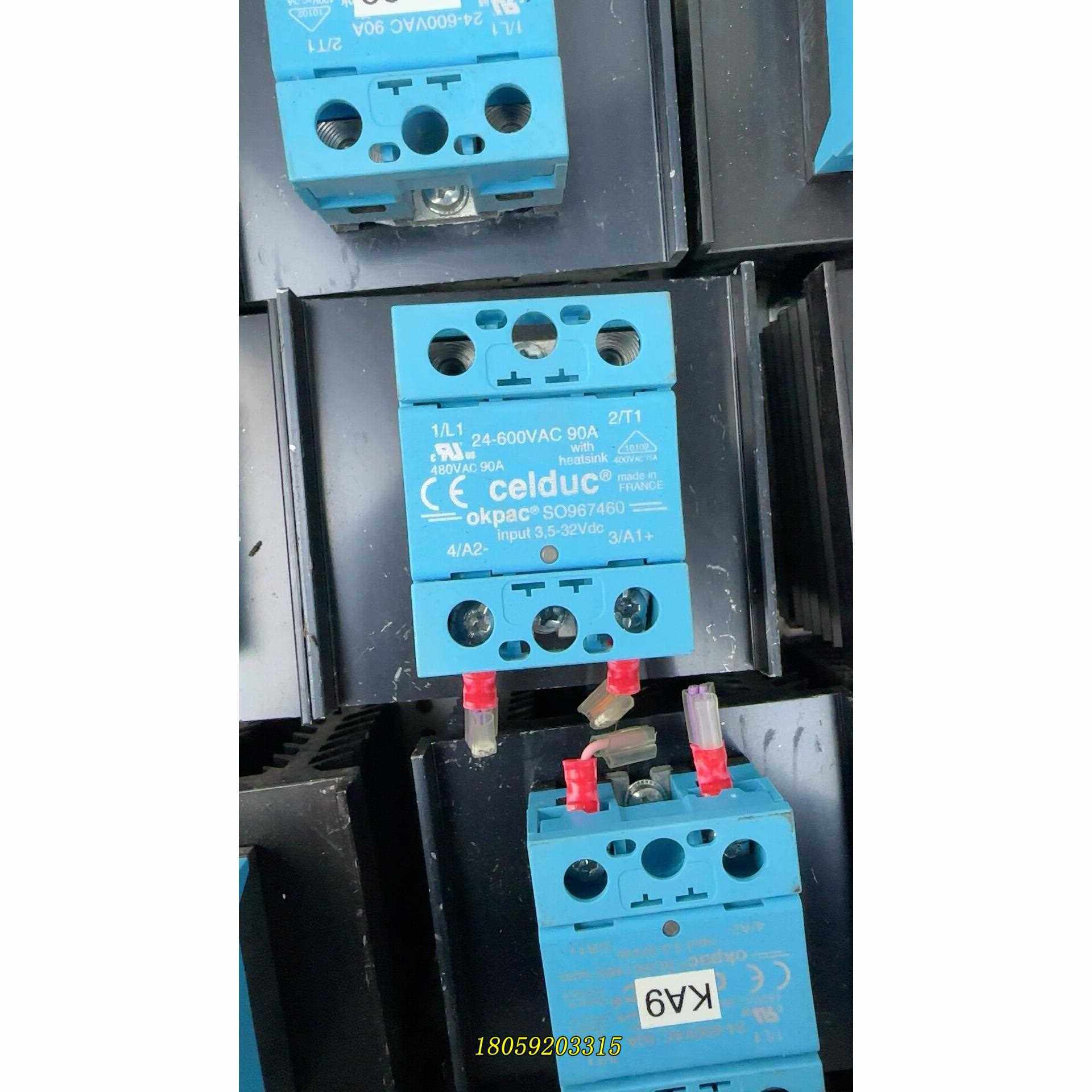 赛德固态继电器SO967460-90安带散热器议价