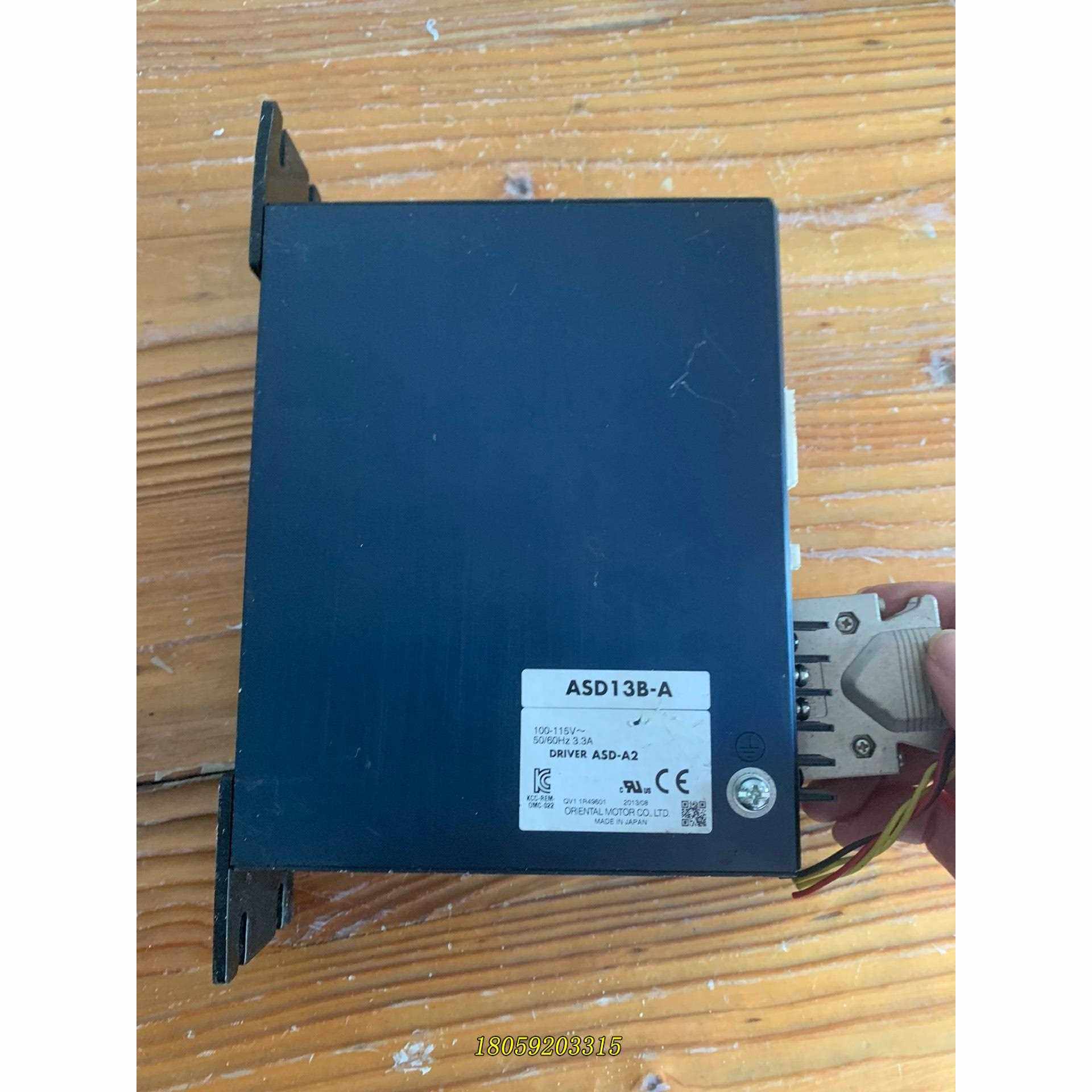 日本东方驱动器ASD13B－A，二手拆机，数量4，功能包好，议价