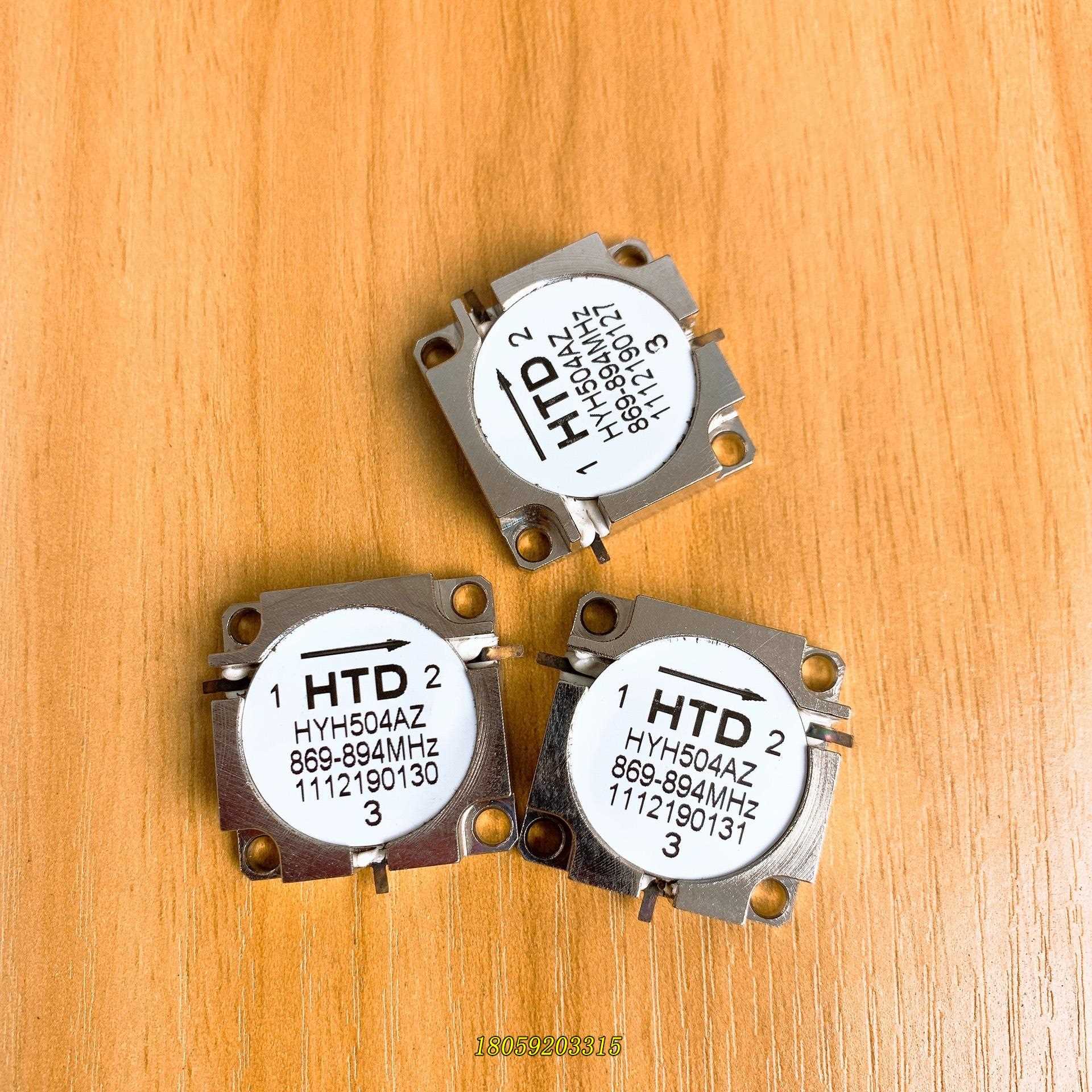 #环形器 HTD HYH504AZ 869-894MHz 1议价