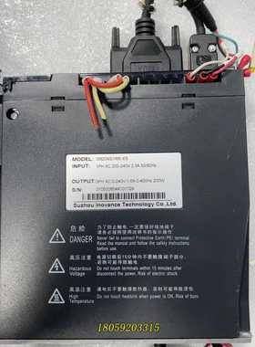 汇川伺服驱动器 IS620NS1R6I-ES IS620N议价