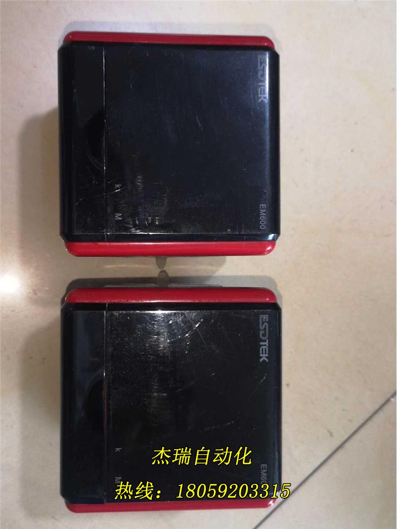 ESDTEK数码电流表EM600S96-L-NC议价使用感如何?