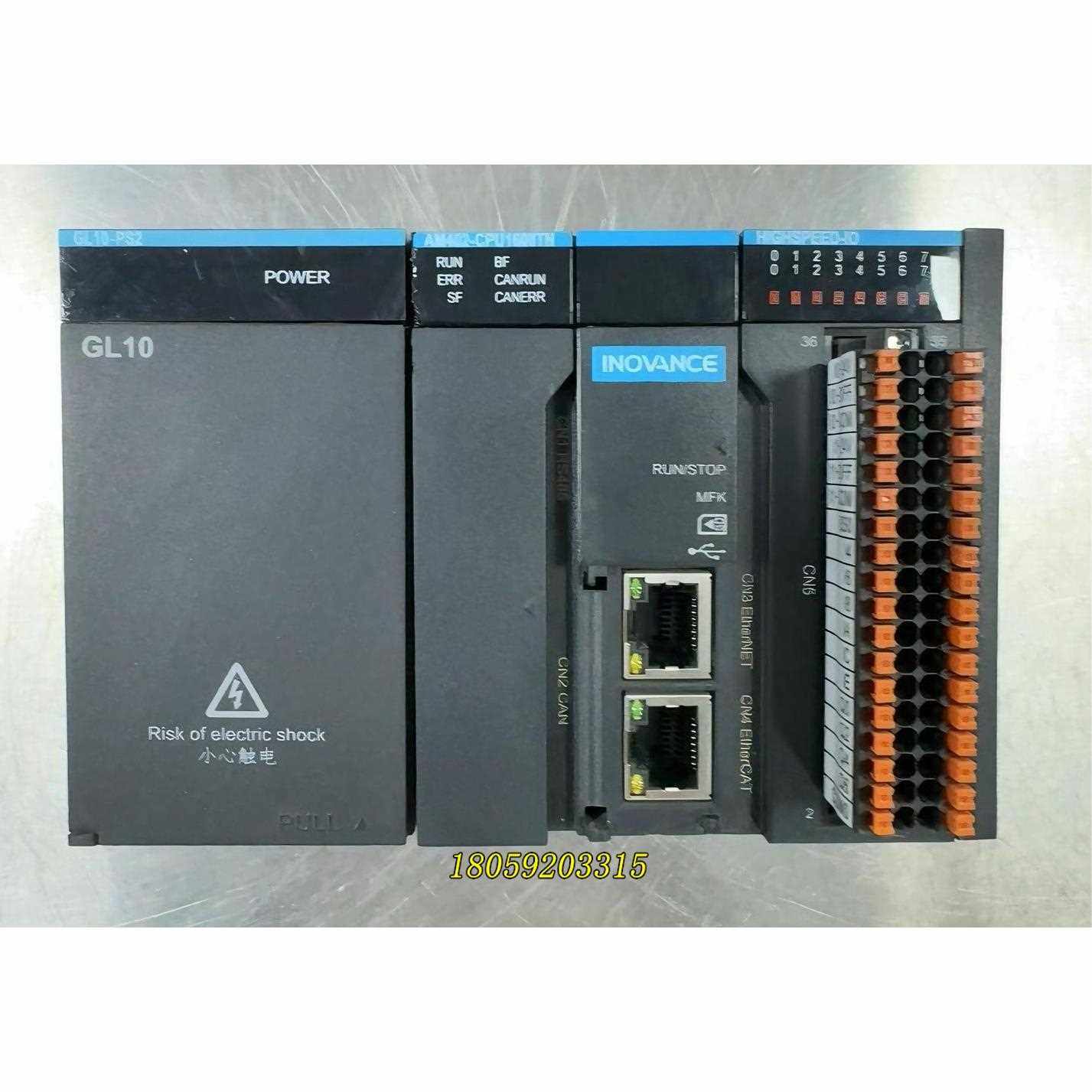 汇川AM400系列可编程控制器(NPN输出）PLC议价