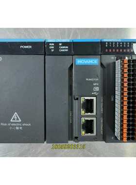 汇川AM400系列可编程控制器(NPN输出）PLC议价