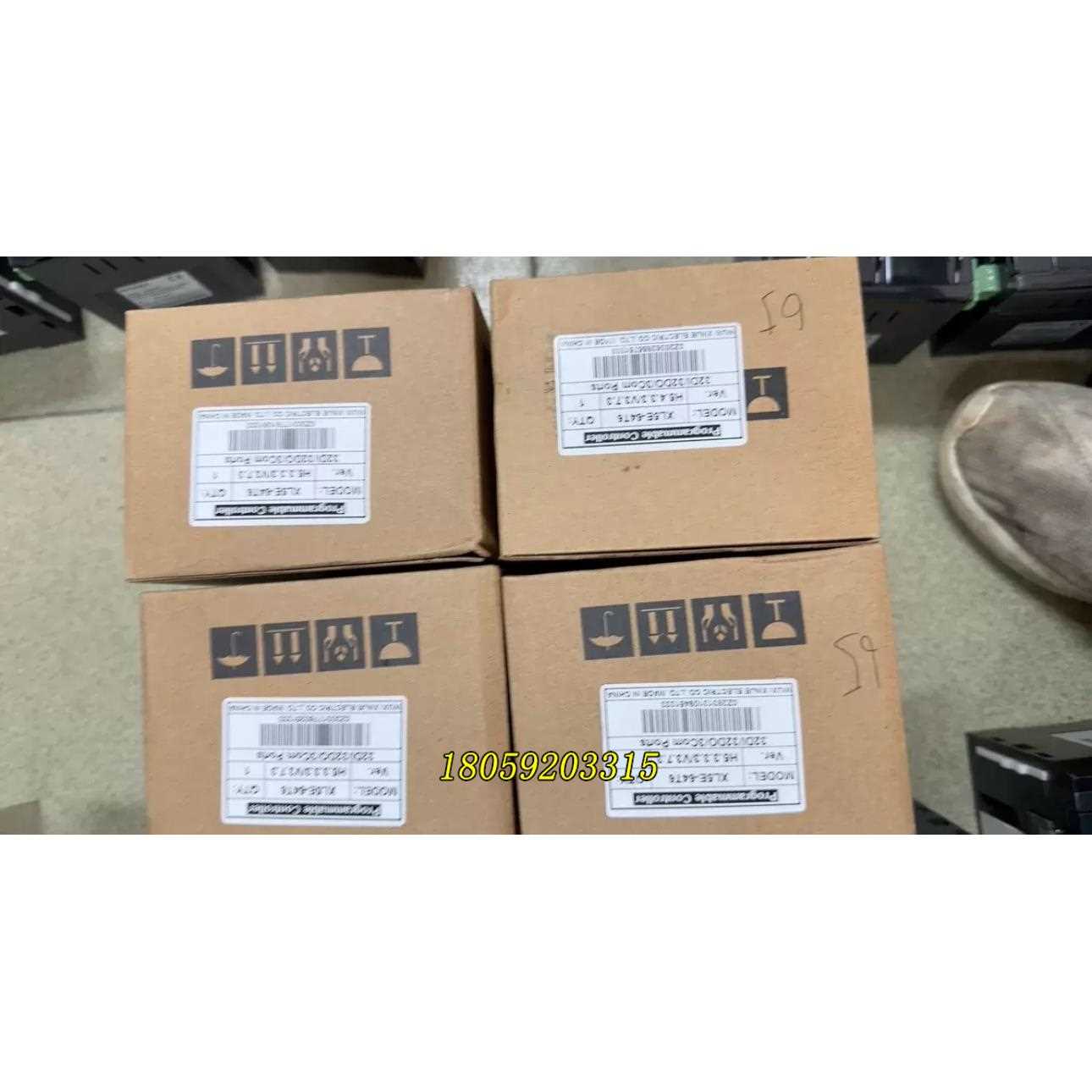 信捷XL5E以太网型PLC，盒码一致，年份24年，XL5议价