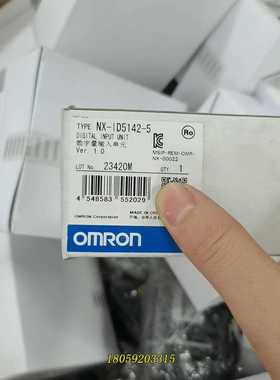 OMRONNX-ID5142-5，工程余料，现货几十台，先到议价