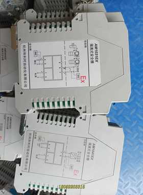 和利时安全栅AM1012EX AM1041EX AM1051议价