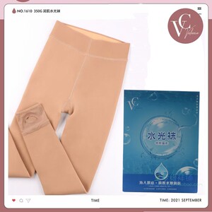 VC1610加绒厚面膜光腿神器踩脚袜