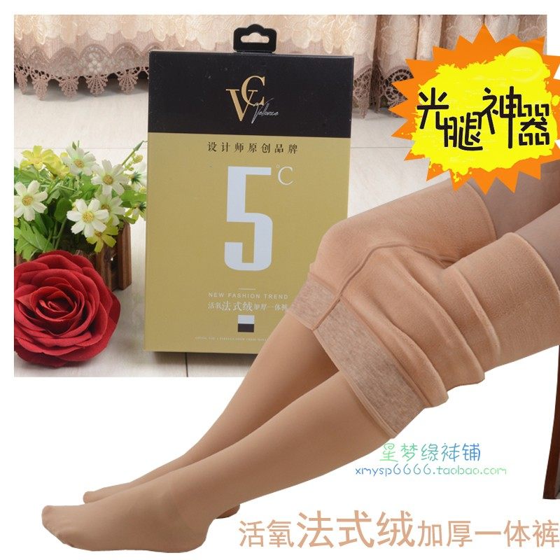外穿加厚保暖踩脚连裤袜子