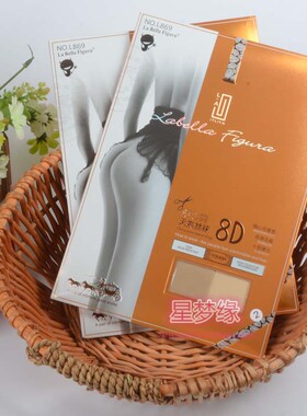 包邮拉贝拉LaBella Figura869超薄无痕一线裆任意裁剪连裤袜丝袜