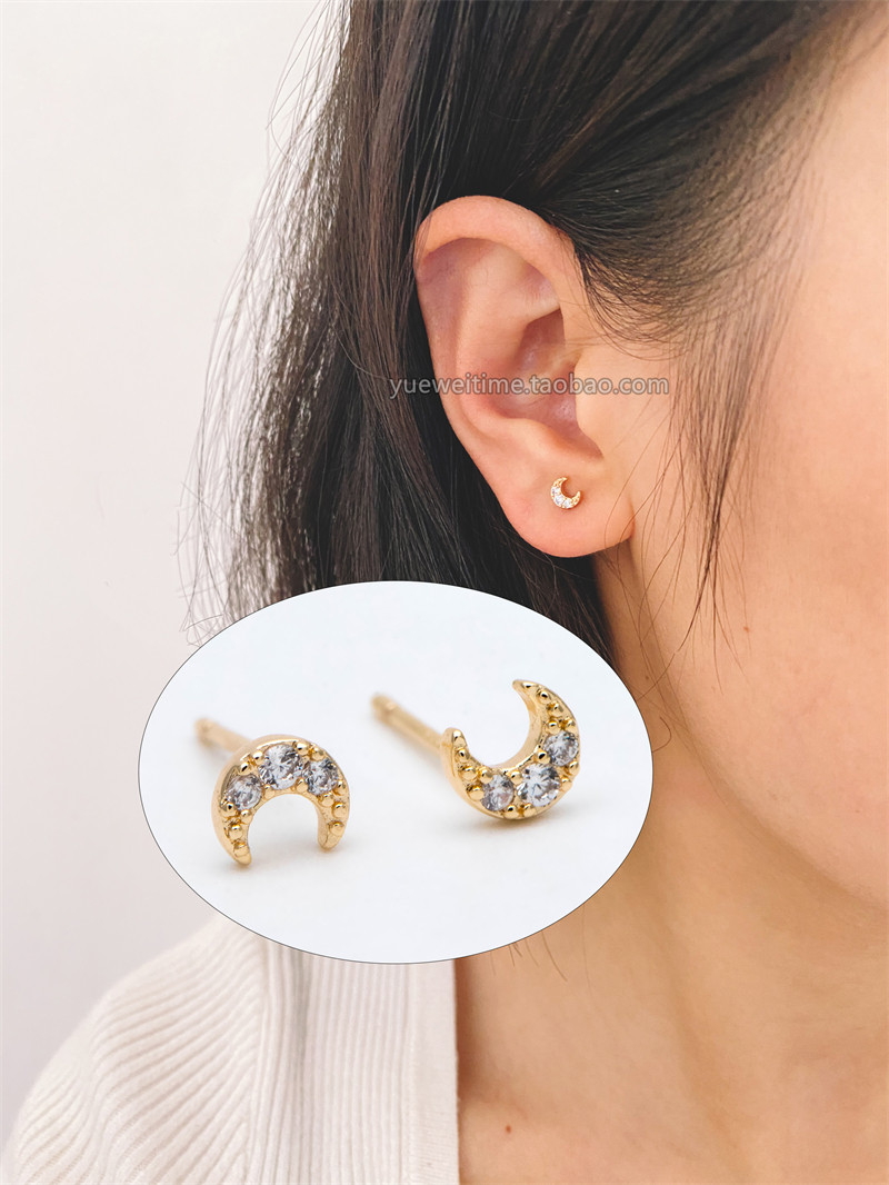 金色微镶月亮耳钉 铜镀真金 手工diy饰品配件 半成品材料,饰品/流行首饰/时尚饰品新,其他DIY饰品配件,淘宝优惠券,粉丝福利购,淘宝优惠卷