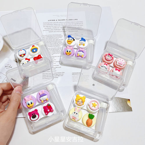 可爱卡通高级感隐形眼镜盒 ins美瞳收纳盒便携伴侣盒多副护理盒子
