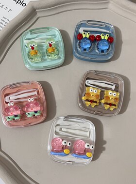 海绵宝宝可爱隐形眼镜盒便携无需拧盖美瞳收纳盒女卡通护理伴侣盒