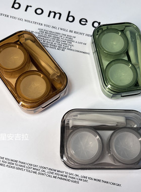 简约透明高级感灰色隐形眼镜盒男女便携防漏小巧伴侣盒美瞳盒镊子