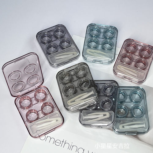 ins简约透明近视隐形眼镜盒两幅装大容量按压防漏无需拧盖美瞳盒 - 封面