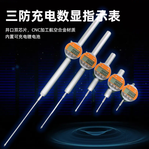 CNC加工工艺，航空合金材质