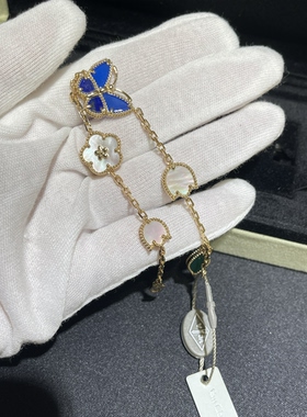 26新款早春蝴蝶幸运手链v金轻奢时尚饰品