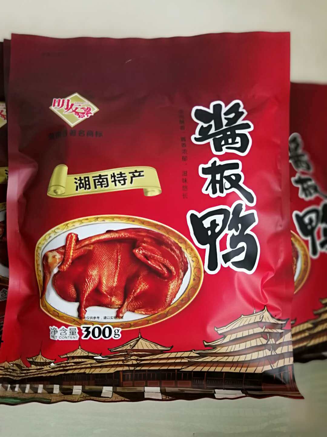 酱板鸭/明友芷江鸭/  常德酱板鸭味道鲜湘西特产食品香辣味